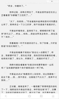 菲律宾临时工签到期以后可以办理9G工签吗？在菲律宾不办理9G还能工作吗？